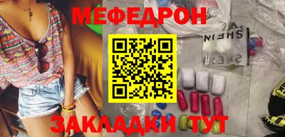 гидропоника Ирбит