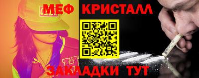 гидропоника Ирбит