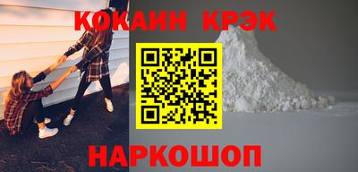 меф VHQ Ипатово