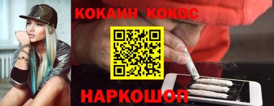 гидропоника Ирбит