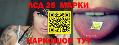 мефедрон Изобильный