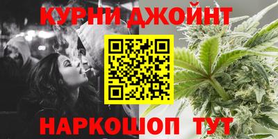 гидропоника Ирбит