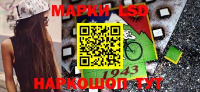 меф VHQ Ипатово