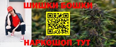 мефедрон Изобильный