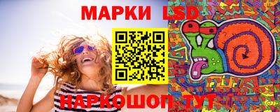 мефедрон Изобильный