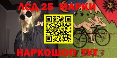 гидропоника Ирбит
