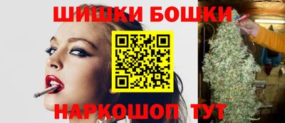 мефедрон Изобильный