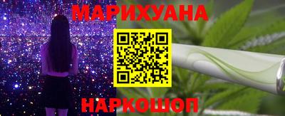 мефедрон Изобильный