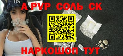 гидропоника Ирбит