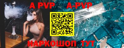 гидропоника Ирбит