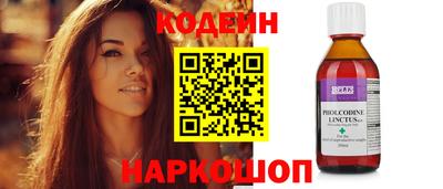 гидропоника Ирбит