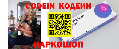 меф VHQ Ипатово