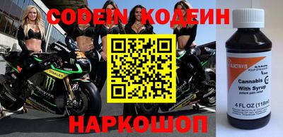 гидропоника Ирбит