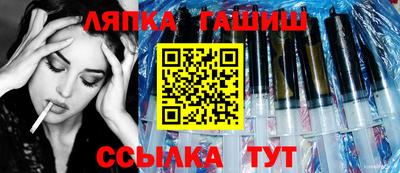 мефедрон Изобильный