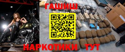 гидропоника Ирбит