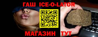 мефедрон Изобильный