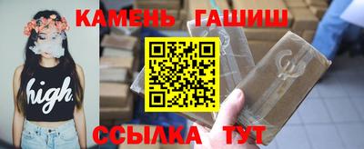 а пвп мука Шахты