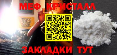 гидропоника Ирбит