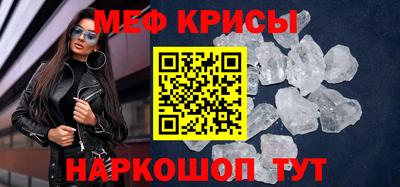 гидропоника Ирбит