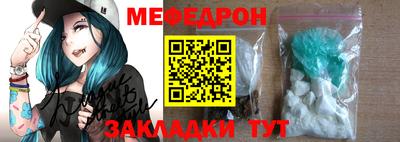 гидропоника Ирбит
